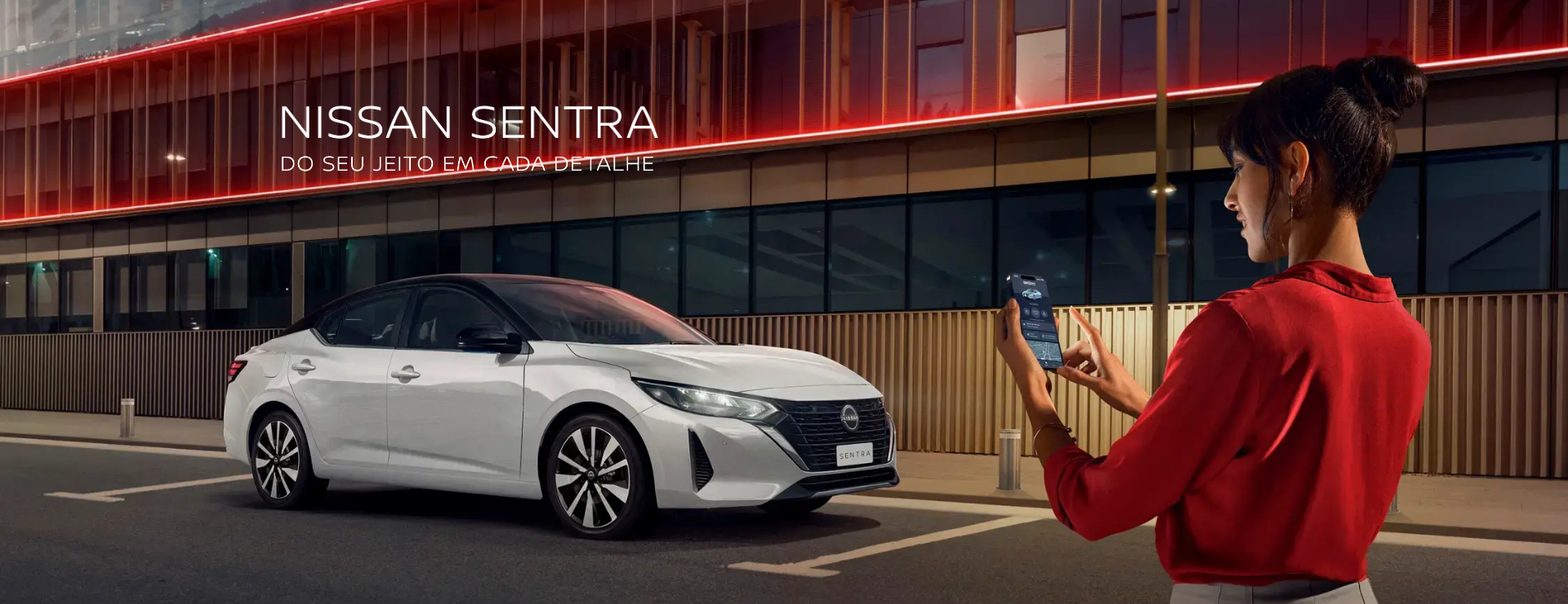 Nissan Sentra 2026
