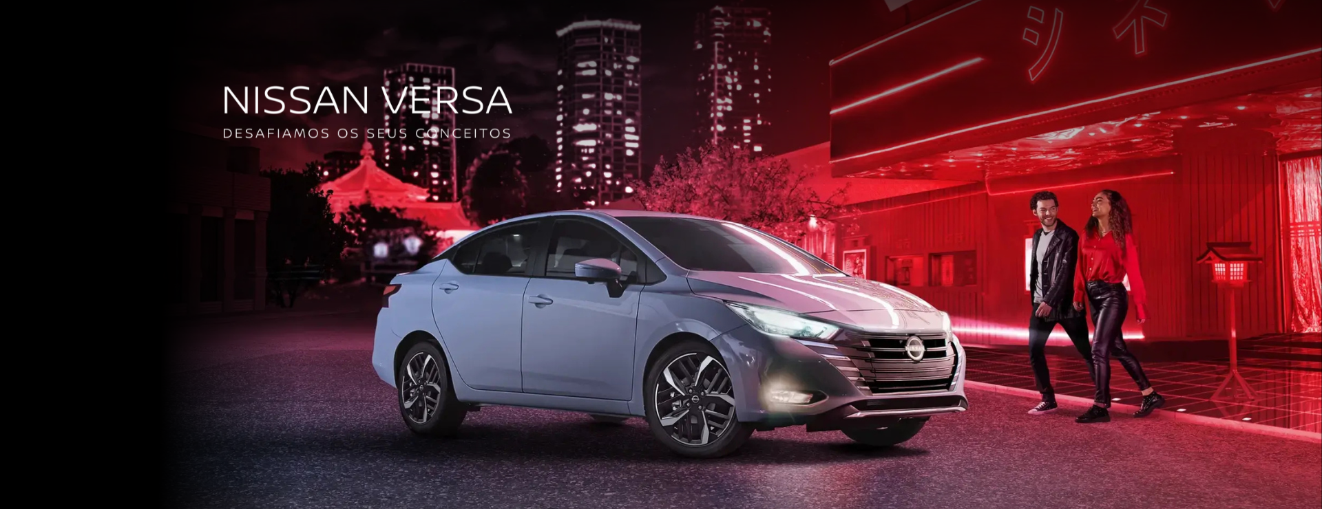 Nissan Versa 2026